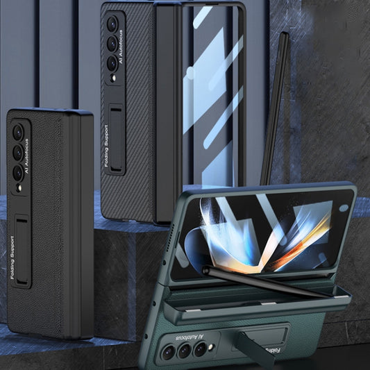 For Samsung Galaxy Z Fold4 GKK Integrated Magnetic Flip Plain Leather Phone Case with Pen Box(Champagne Gold) by GKK