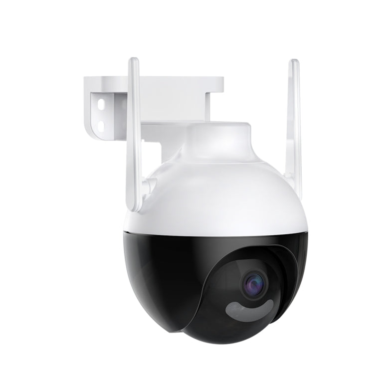 A18 8MP HD Wireless WiFi Smart Surveillance Camera, Specification:UK Plug - Wireless Camera by buy2fix | Online Shopping UK | buy2fix