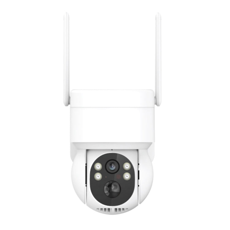 T34 2MP HD IP66 Waterproof Wireless WiFi Solar Camera(White) - Wireless Camera by buy2fix | Online Shopping UK | buy2fix