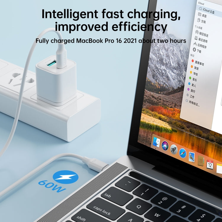 JOYROOM S-CC060A9 60W USB-C/Type-C to USB-C/Type-C Fast Charging Data Cable, Length: 1m(White) - USB-C & Type-C Cable by JOYROOM | Online Shopping UK | buy2fix