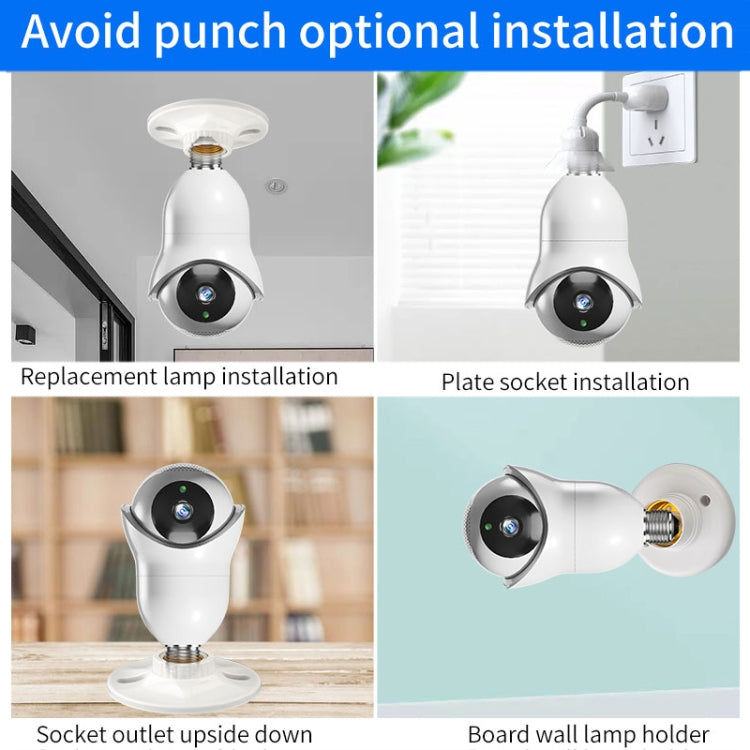 DP31 2.0MP HD Light Bulb WiFi Surveillance Camera, Support Motion Detection, Night Vision(White) - Light Bulb Camera by buy2fix | Online Shopping UK | buy2fix