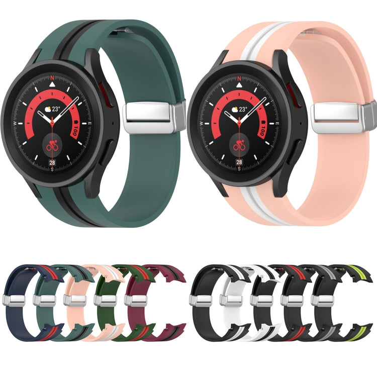 For Samsung Galaxy Watch 5 Pro Two-color Silver Buckle Silicone Watch Band(Black Red) by buy2fix