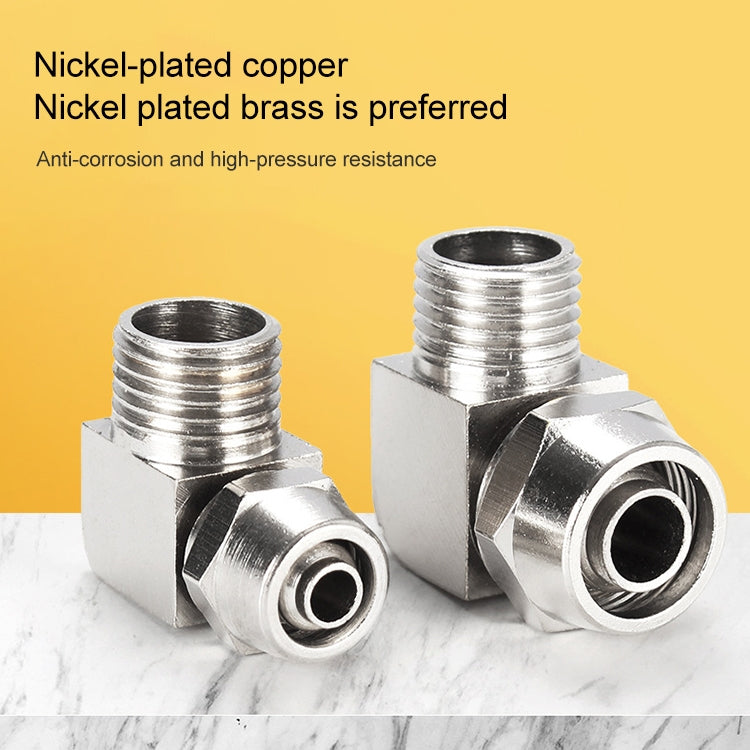 PL8-02 LAIZE Nickel Plated Copper Trachea Quick Fitting Lock Female Connector by LAIZE