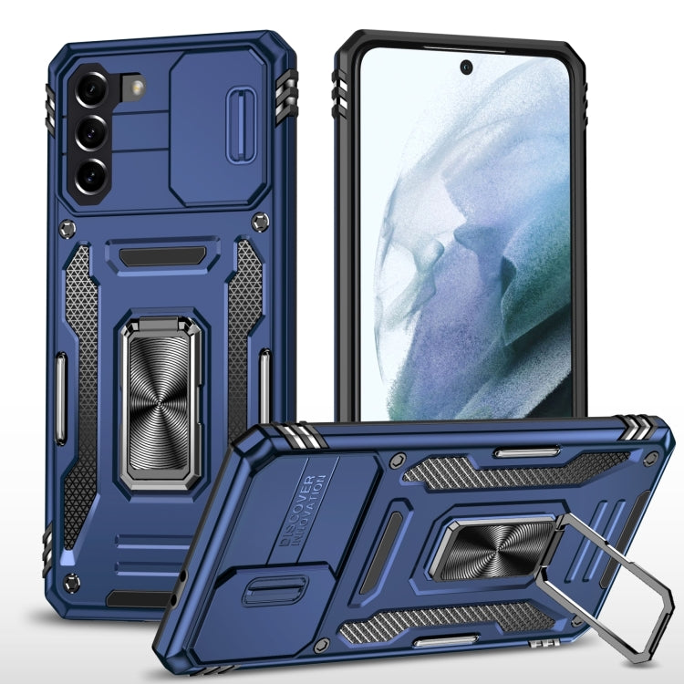 For Samsung Galaxy S23 5G Armor PC + TPU Camera Shield Phone Case(Navy Blue) - Galaxy S23 5G Cases by buy2fix | Online Shopping UK | buy2fix