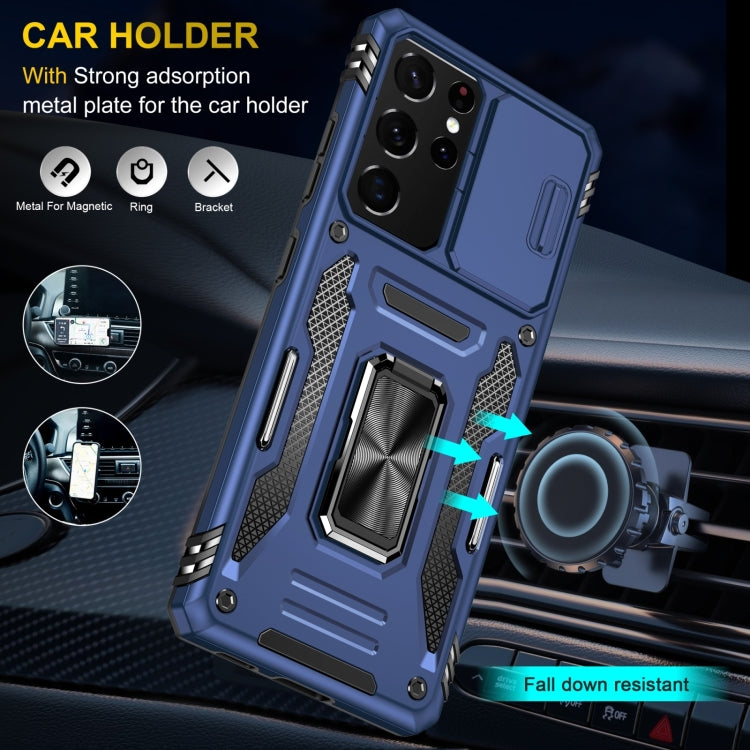 For Samsung Galaxy S23 Ultra 5G Armor PC + TPU Camera Shield Phone Case(Navy Blue) by buy2fix