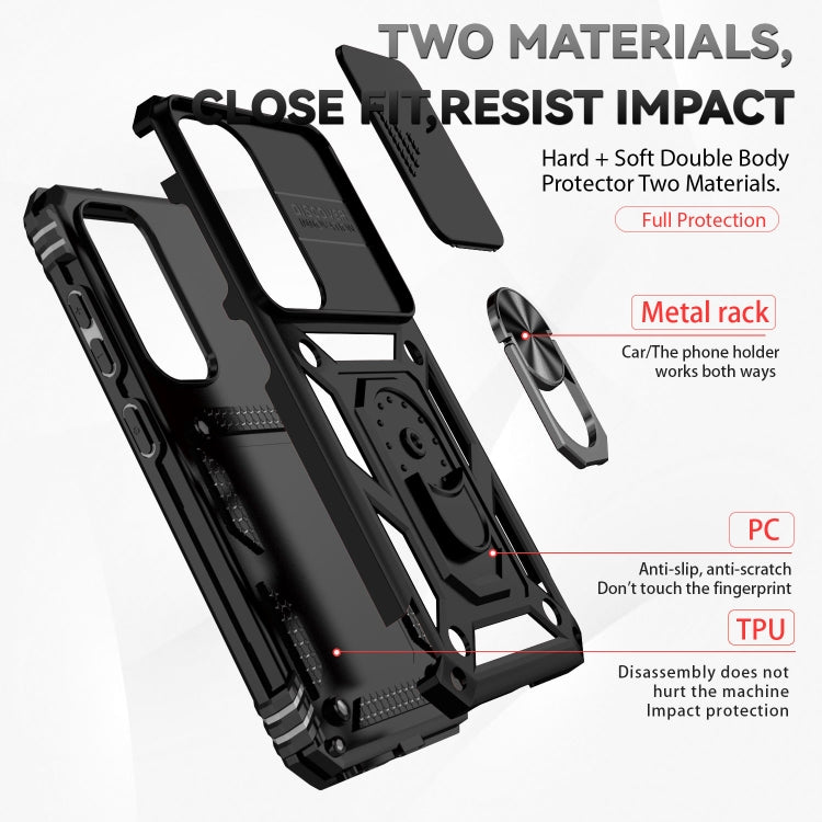 For Samsung Galaxy S23+ 5G Sliding Camshield Holder Phone Case(Black) - Galaxy S23+ 5G Cases by buy2fix | Online Shopping UK | buy2fix