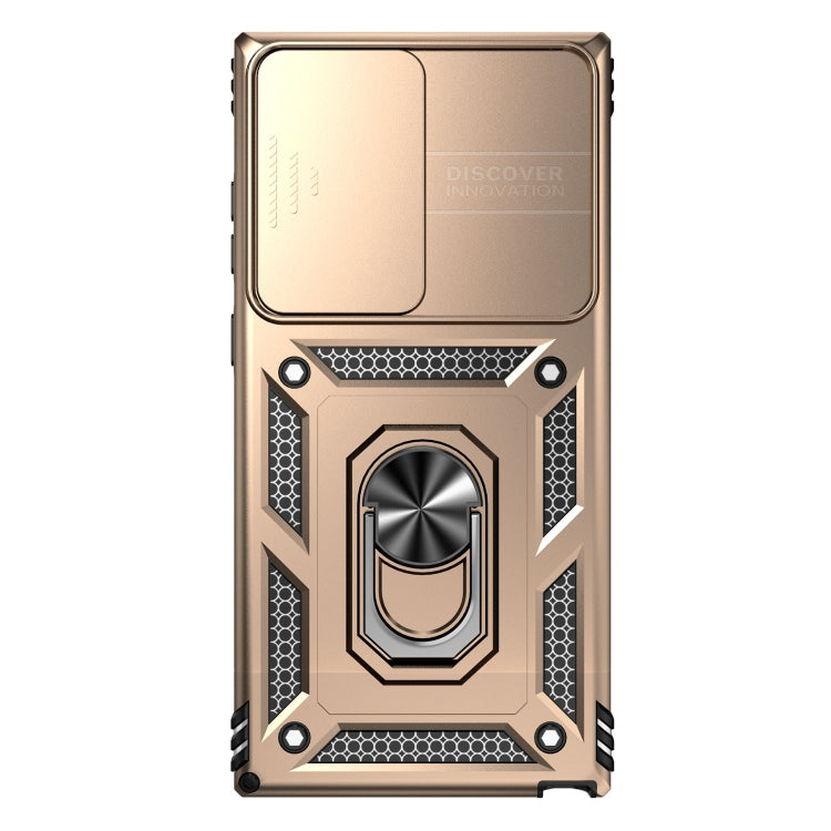 For Samsung Galaxy S23 Ultra 5G Sliding Camshield Holder Phone Case(Gold) - Galaxy S23 Ultra 5G Cases by buy2fix | Online Shopping UK | buy2fix