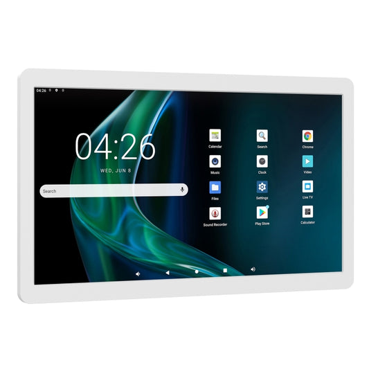 HSD1493T 14 inch IPS Display Advertising Machine RK3588S2 4GB+32GB(White) by buy2fix