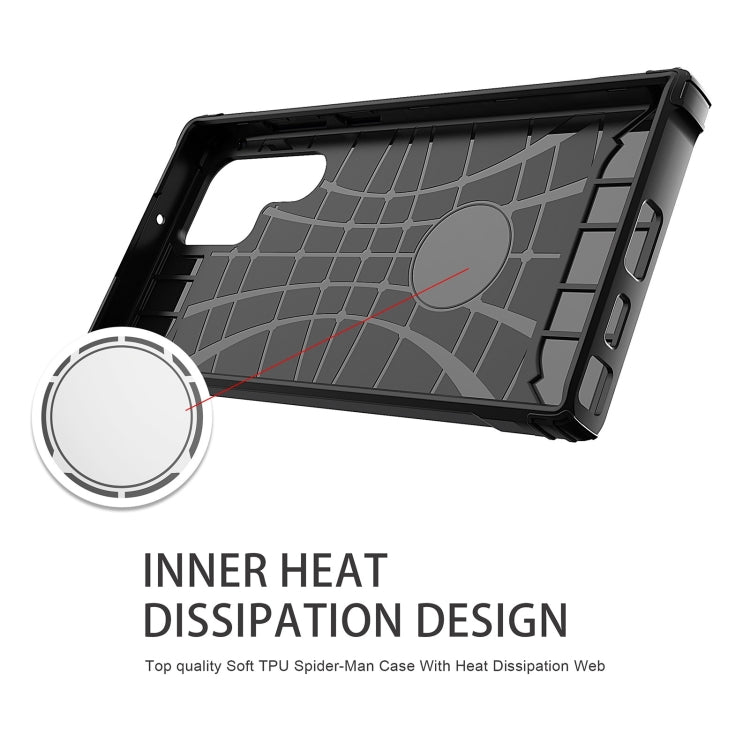 For Samsung Galaxy S23 Ultra 5G Magic Armor TPU Hard PC Phone Case(Grey) - Galaxy S23 Ultra 5G Cases by buy2fix | Online Shopping UK | buy2fix