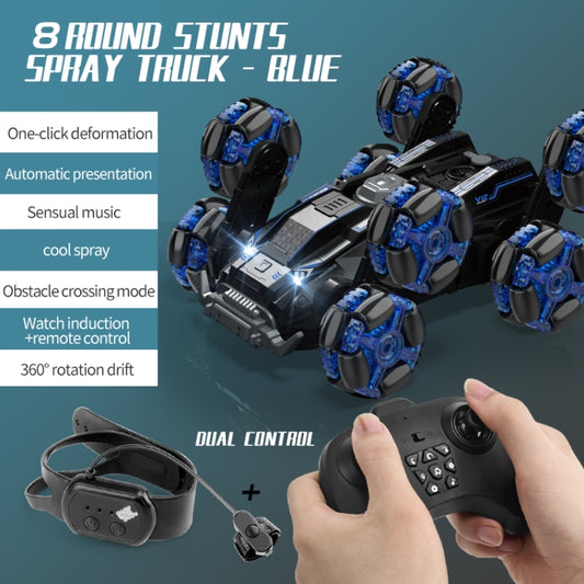 DM-558 Eight Wheel Stunt Drift Spray Remote Control Car, Specification:Dual Control(Blue) by buy2fix