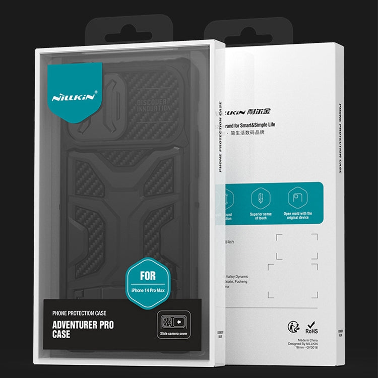 For iPhone 14 Pro NILLKIN Sliding Camera Cover Design TPU + PC Magnetic Phone Case(Blue) by NILLKIN