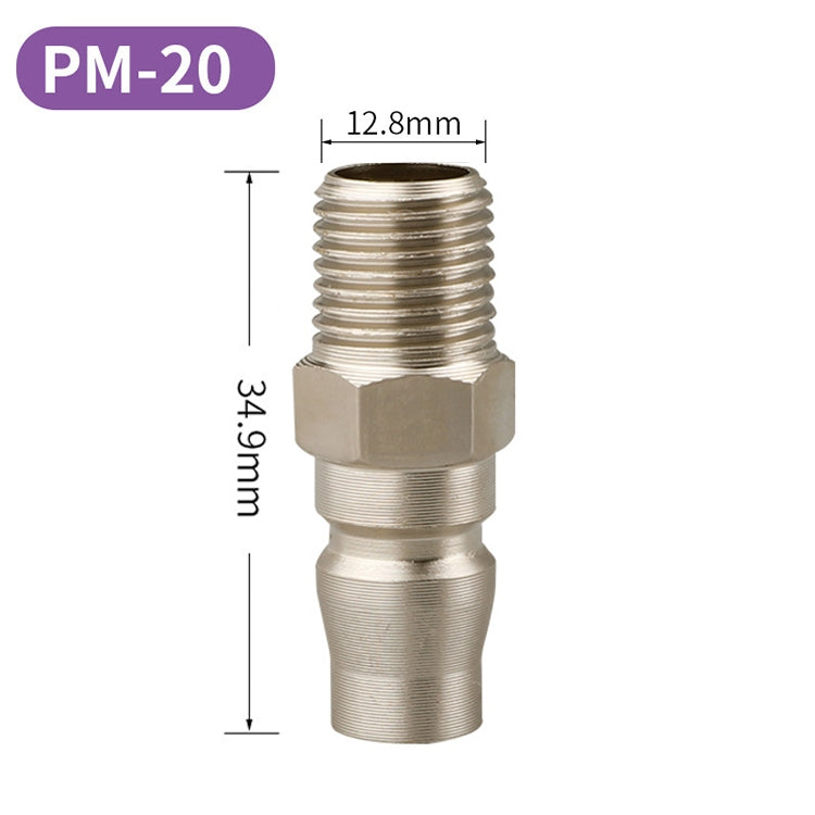 LAIZE PM-20 10pcs C-type Self-lock Pneumatic Quick Fitting Connector - Interface Series by LAIZE | Online Shopping UK | buy2fix