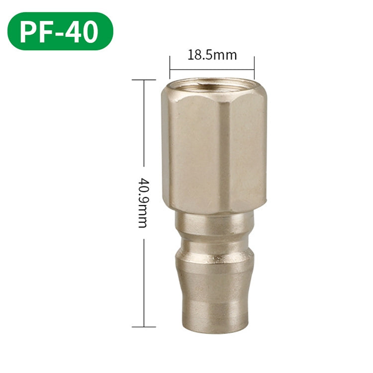 LAIZE PF-40 10pcs C-type Self-lock Pneumatic Quick Fitting Connector - Interface Series by LAIZE | Online Shopping UK | buy2fix