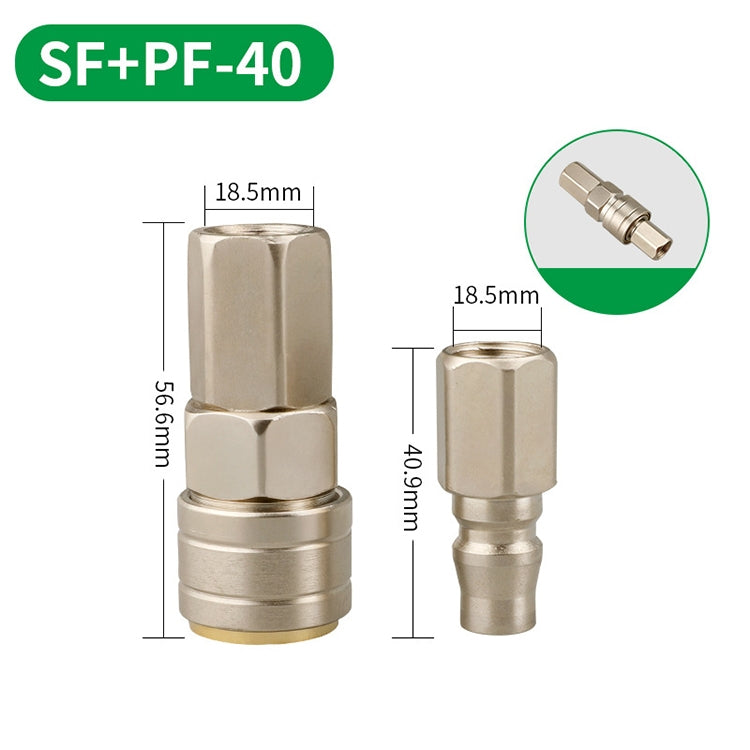 LAIZE SF+PF-40 10pcs C-type Self-lock Pneumatic Quick Fitting Connector - Interface Series by LAIZE | Online Shopping UK | buy2fix