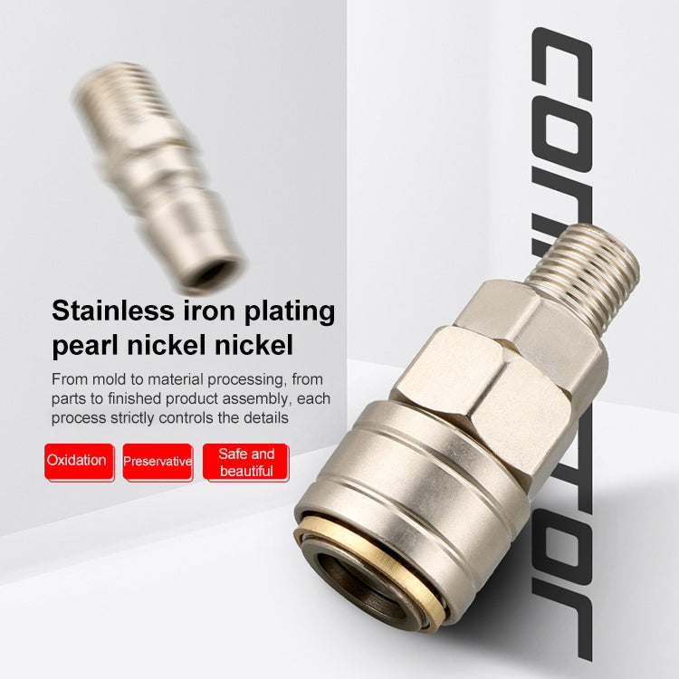 LAIZE SF+PF-40 10pcs C-type Self-lock Pneumatic Quick Fitting Connector - Interface Series by LAIZE | Online Shopping UK | buy2fix