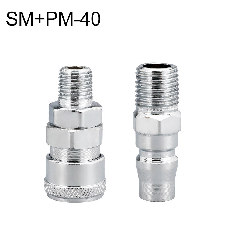 LAIZE SM+PM-40 10pcs C-type Self-lock Air Tube Pneumatic Quick Fitting Connector - Interface Series by LAIZE | Online Shopping UK | buy2fix