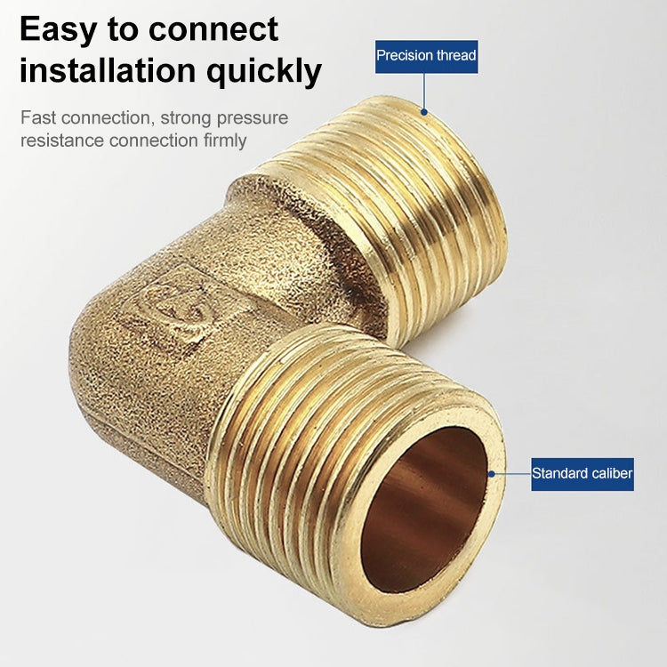 LAIZE External Thread Plumbing Copper Pipe Fittings, Caliber:3 Point(Elbow) - Interface Series by LAIZE | Online Shopping UK | buy2fix