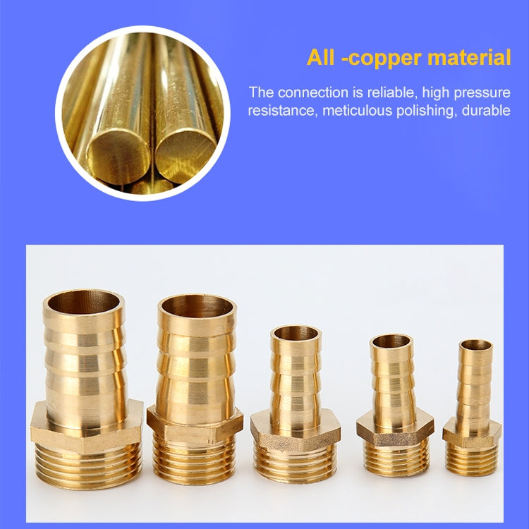 PC16-06 LAIZE Pneumatic Components Pagoda PC External Thread by LAIZE