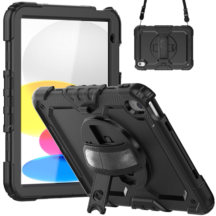 For iPad 2025 / 2022 Silicone + PC Full Body Protection Tablet Case(Black) - iPad 2025 / 2022 Cases by buy2fix | Online Shopping UK | buy2fix