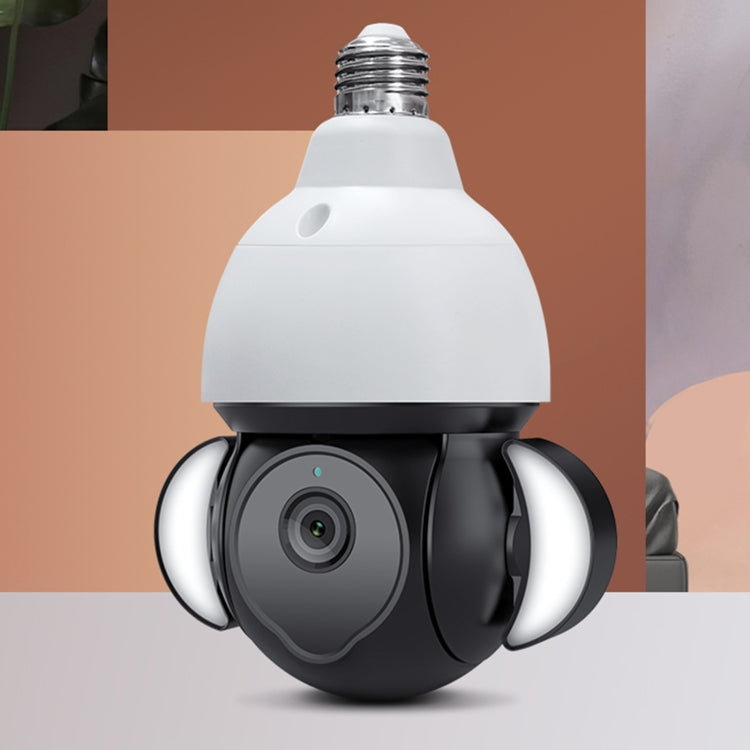ST-426E-5MP-TY 5MP E27 Light Bulb Floodlight Camera - Light Bulb Camera by buy2fix | Online Shopping UK | buy2fix