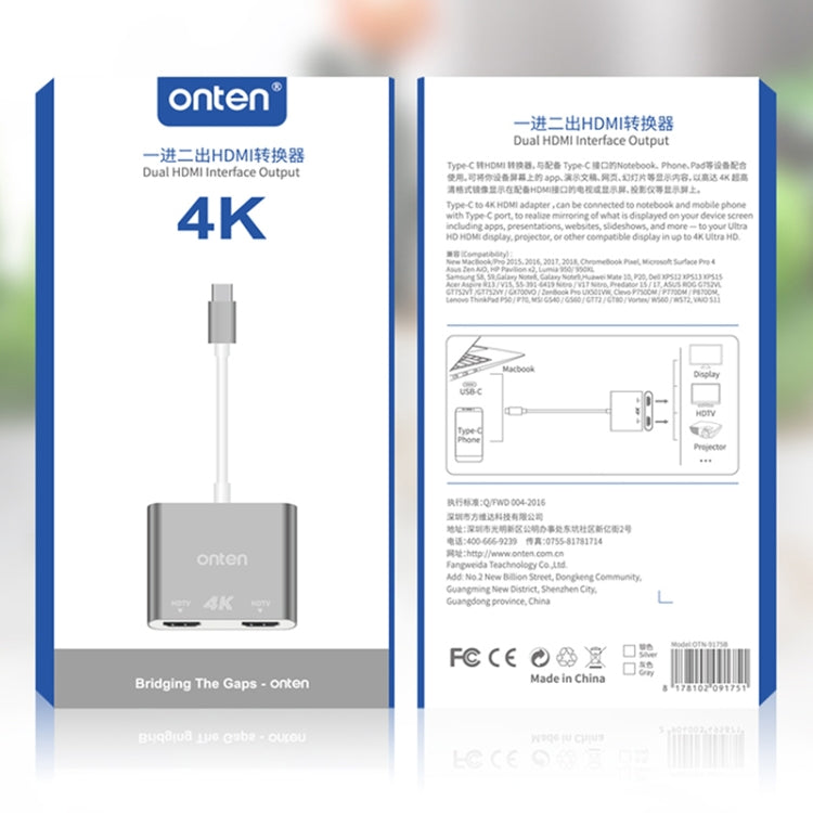 Onten OTN-9175B 4K USB-C / Type-C to Dual HDMI Output Converter(White) by Onten