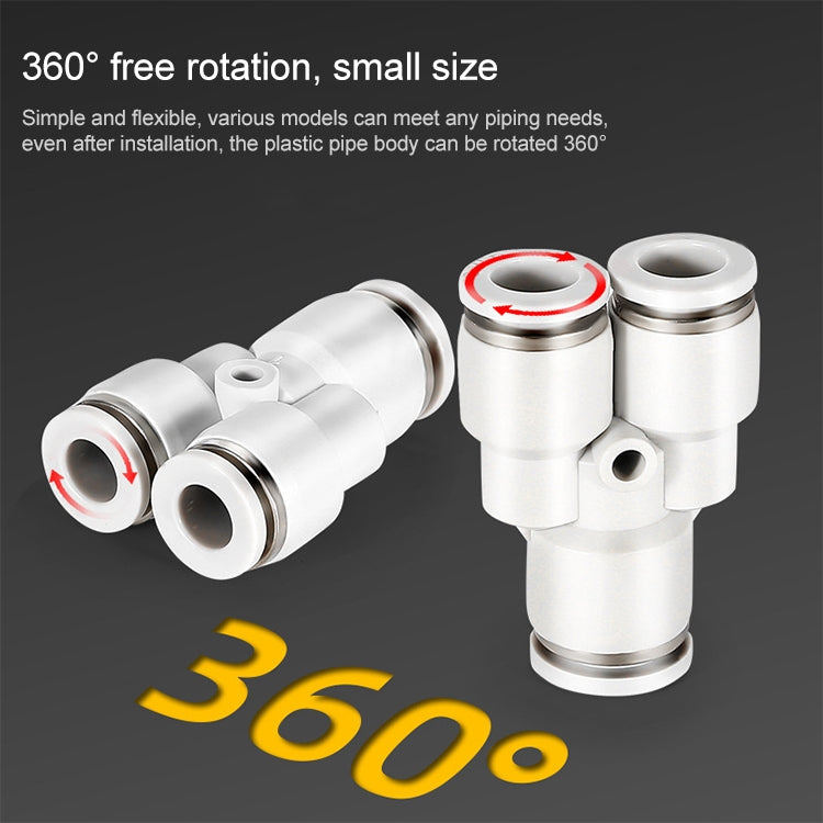 PW8-6 LAIZE 2pcsPW Y-type Tee Reducing Pneumatic Quick Fitting Connector - Interface Series by LAIZE | Online Shopping UK | buy2fix