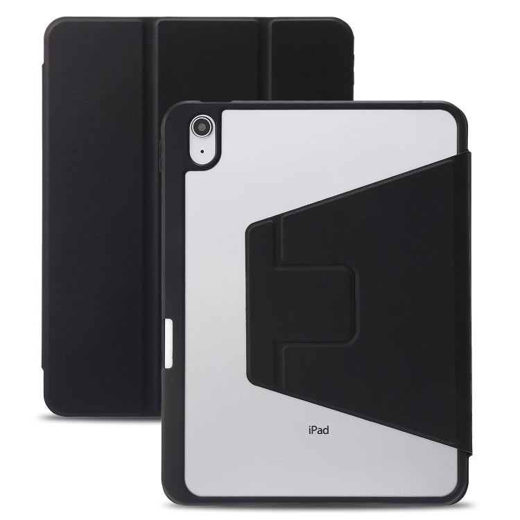 For iPad 2025 / 2022 3-Fold 360 Rotation Acrylic Leather Smart Tablet Case(Black) - iPad 2025 / 2022 Cases by buy2fix | Online Shopping UK | buy2fix