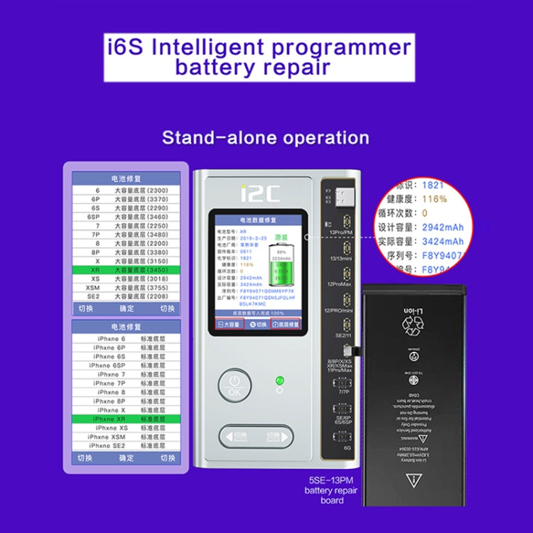 i2C i6S Intelligent Programmer Set (Original Color+Battery+Dot Matrix Test Board ) - Test Tools by i2C | Online Shopping UK | buy2fix