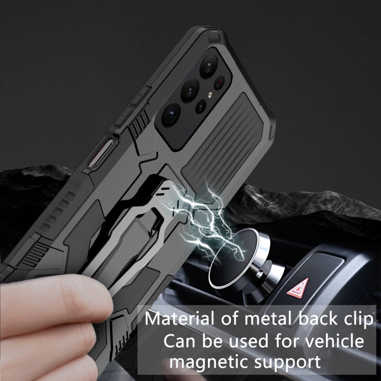 For Samsung Galaxy S23 Ultra 5G Armor Warrior Shockproof PC + TPU Phone Case(Black) by buy2fix