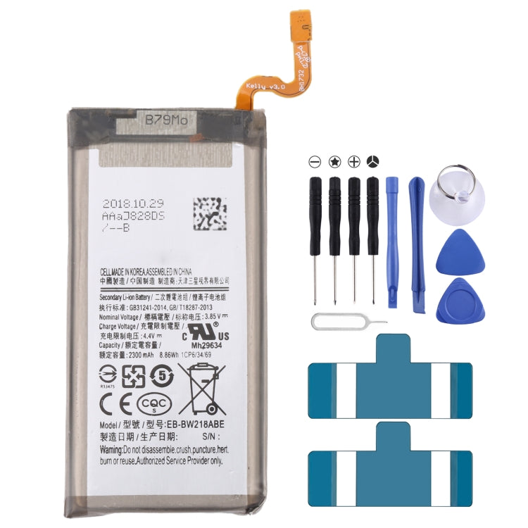 For Samsung Galaxy SM-W2018 2300mAh EB-BW218ABE Battery Replacement - For Samsung by buy2fix | Online Shopping UK | buy2fix