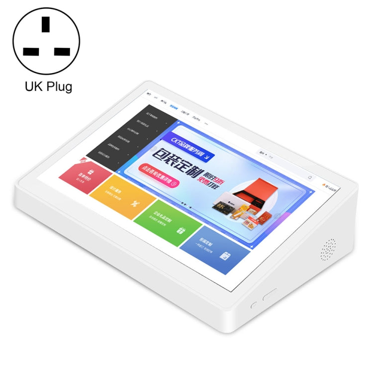 HSD8017T 8.0 inch Android 6.0 All in One PC, RK3128, 1GB+16GB, Plug:UK Plug(White) - All in One PC by buy2fix | Online Shopping UK | buy2fix