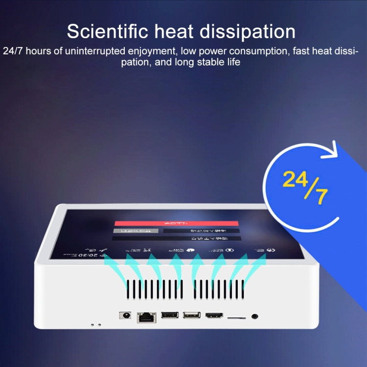 HSD8017T 8.0 inch Android 6.0 All in One PC, RK3128, 1GB+16GB, Plug:UK Plug(White) - All in One PC by buy2fix | Online Shopping UK | buy2fix