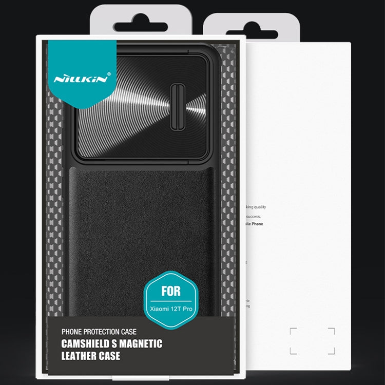 For Xiaomi 12T Pro NILLKIN PC + TPU Phone Case(Blue) by NILLKIN