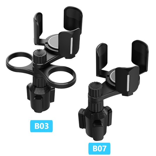 B07 Car Drink Water Cup Holder(Black) - Car Drink Holders by buy2fix | Online Shopping UK | buy2fix