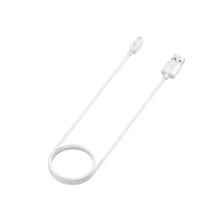 For Keep Band B4 Smart Watch Magnetic Charging Cable, Length: 1m(White) - Charger by buy2fix | Online Shopping UK | buy2fix