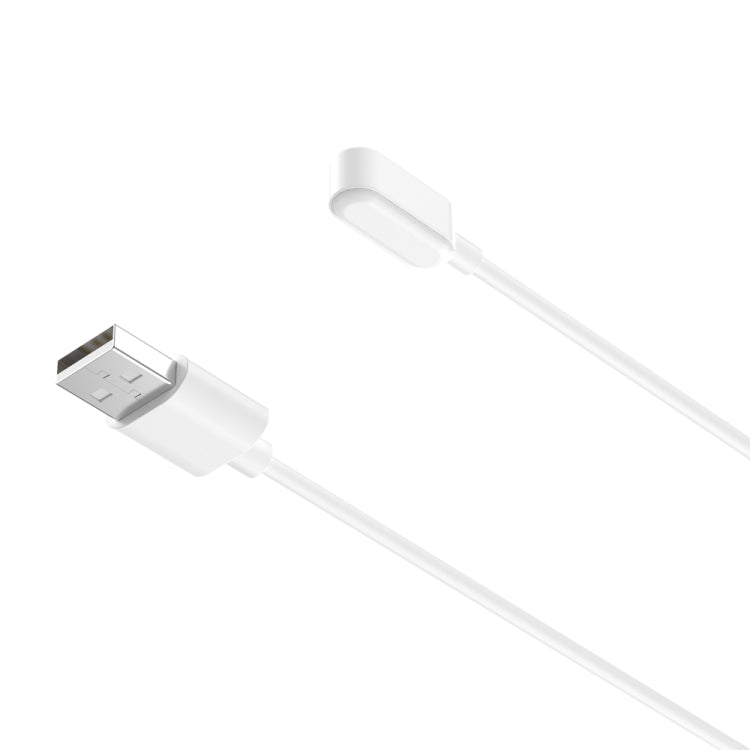 For Keep Band B4 Smart Watch Magnetic Charging Cable, Length: 1m(White) - Charger by buy2fix | Online Shopping UK | buy2fix