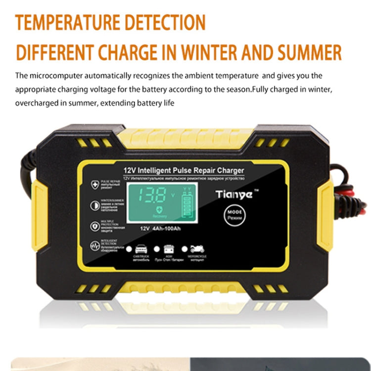 Motorcycle / Car Battery Smart Charger with LCD Creen, Plug Type:UK Plug(Yellow) - Battery Charger by buy2fix | Online Shopping UK | buy2fix