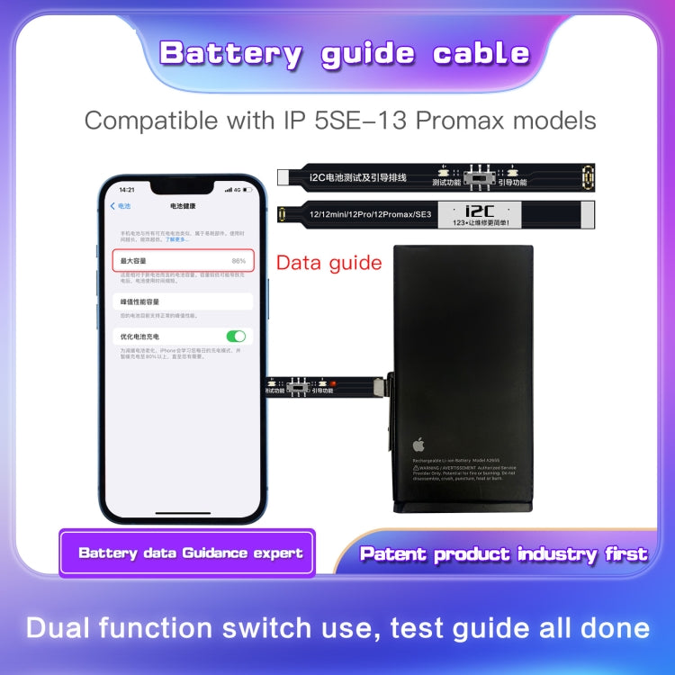 For iPhone 5 SE / 6s / 6 Plus / 6s Plus / 7 / 7 Plus i2C Battery Boot Strap Test Flex Cable - Test Tools by i2C | Online Shopping UK | buy2fix