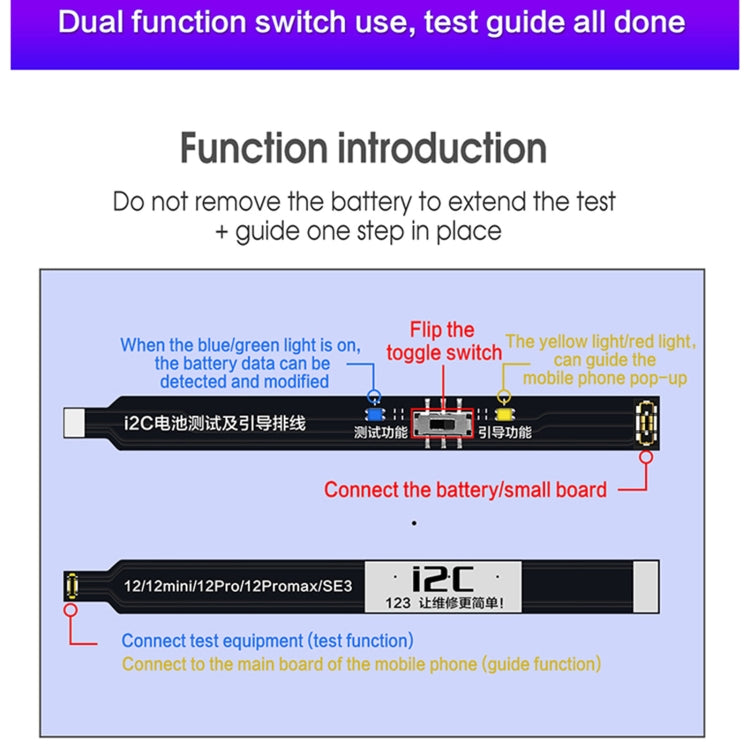 For iPhone 11 / SE2 i2C Battery Boot Strap Test Flex Cable - Test Tools by i2C | Online Shopping UK | buy2fix