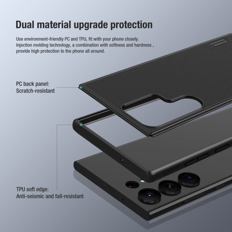 For Samsung Galaxy S23 Ultra 5G NILLKIN Super Frosted Shield Pro PC + TPU Phone Case(Black) - Galaxy S23 Ultra 5G Cases by NILLKIN | Online Shopping UK | buy2fix