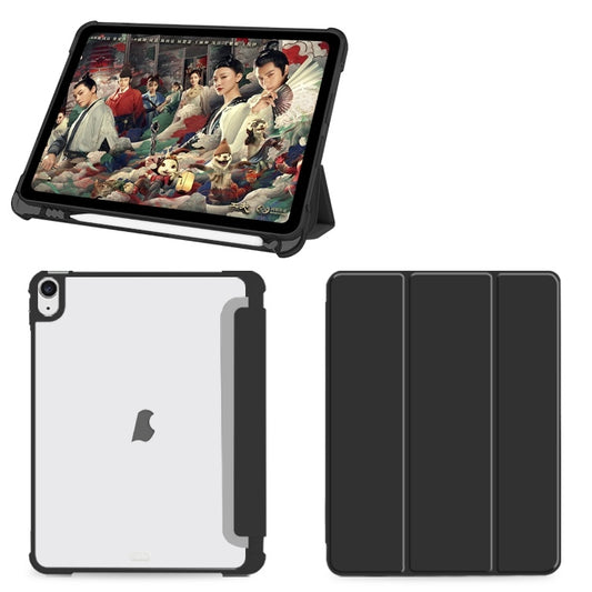 For iPad mini 6 / mini 2024 Tri-fold Shockproof Smart Leather Tablet Case(Black) - iPad mini 6 Cases by buy2fix | Online Shopping UK | buy2fix