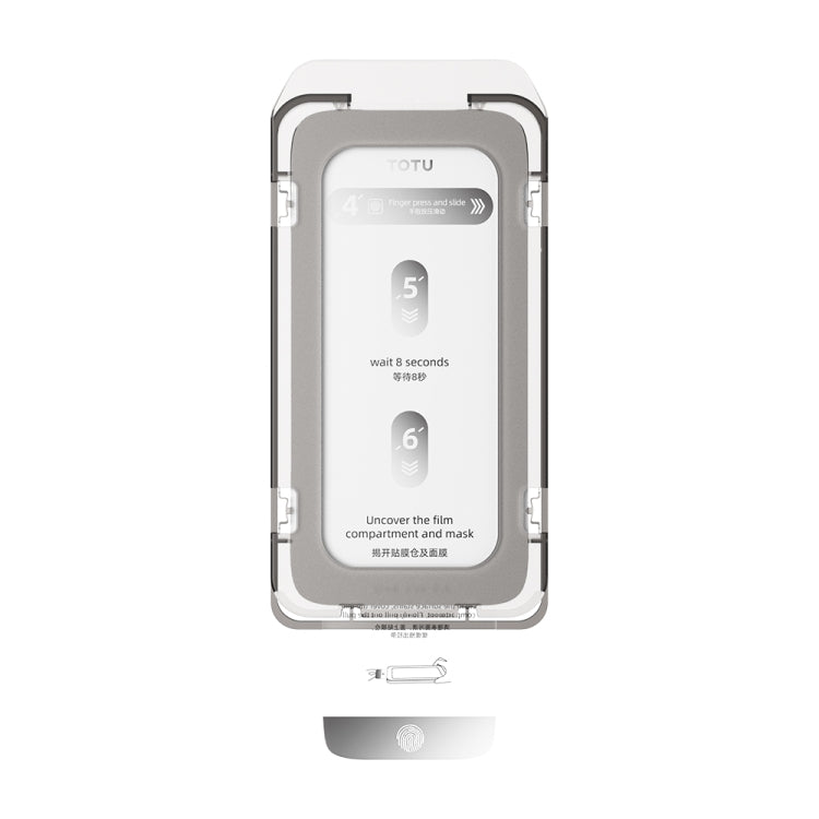 For iPhone 14/13 TOTU AB-075 Privacy Protection Full Screen Tempered Film with Dust Chamber - iPhone 14 Tempered Glass by TOTUDESIGN | Online Shopping UK | buy2fix