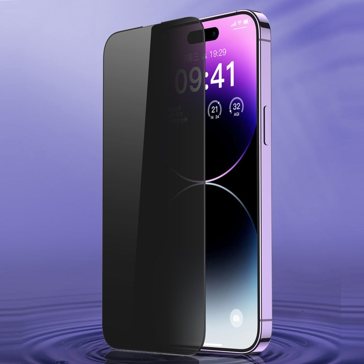 For iPhone 14/13 TOTU AB-075 Privacy Protection Full Screen Tempered Film with Dust Chamber - iPhone 14 Tempered Glass by TOTUDESIGN | Online Shopping UK | buy2fix