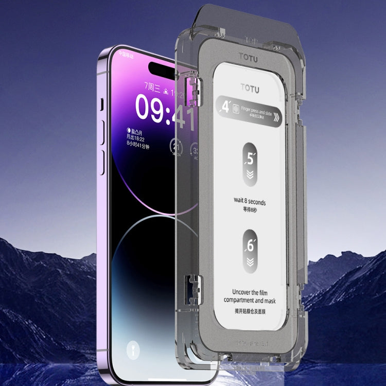 For iPhone 14/13 TOTU AB-075 Privacy Protection Full Screen Tempered Film with Dust Chamber - iPhone 14 Tempered Glass by TOTUDESIGN | Online Shopping UK | buy2fix