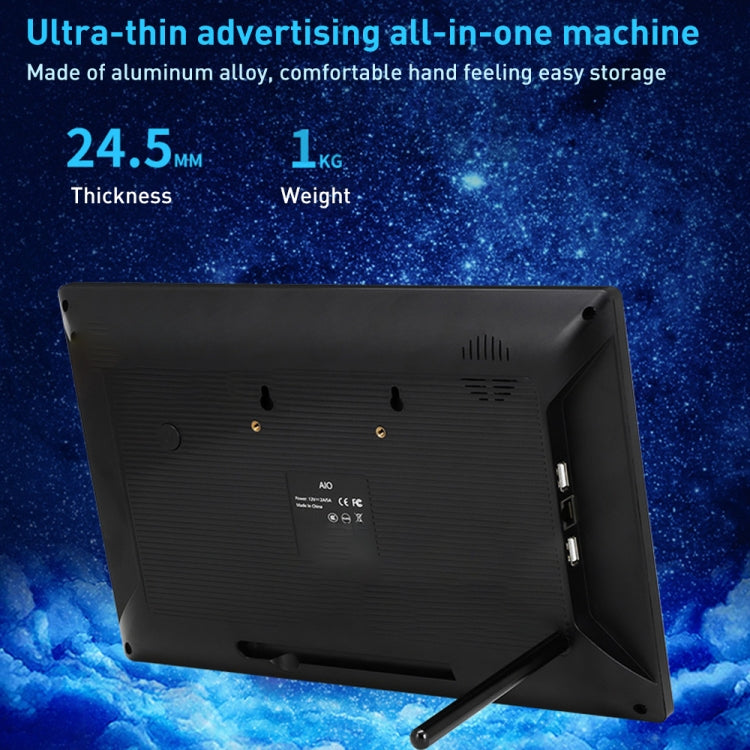 PR1335T 13.3 inch IPS Display Advertising Machine, 2GB+16GB, CPU:RK3566 Quad Core 2.0GHz(US Plug) - 11-15 inch by buy2fix | Online Shopping UK | buy2fix