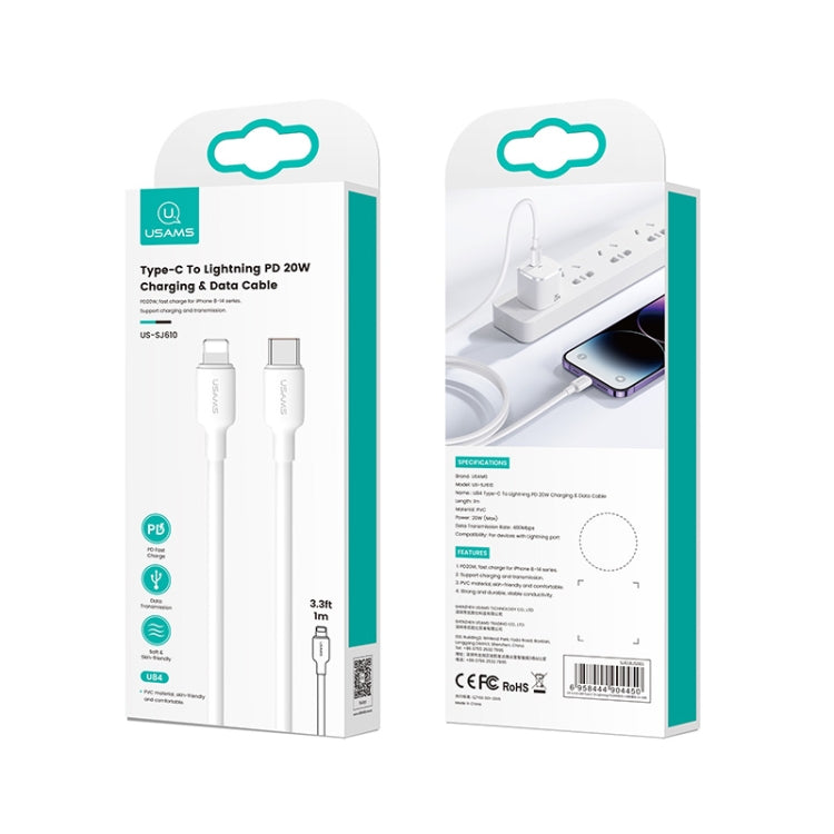USAMS US-SJ612 U84 PD20W USB-C / Type-C to 8 Pin Charging Data Cable, Cable Length:3m(White) by USAMS