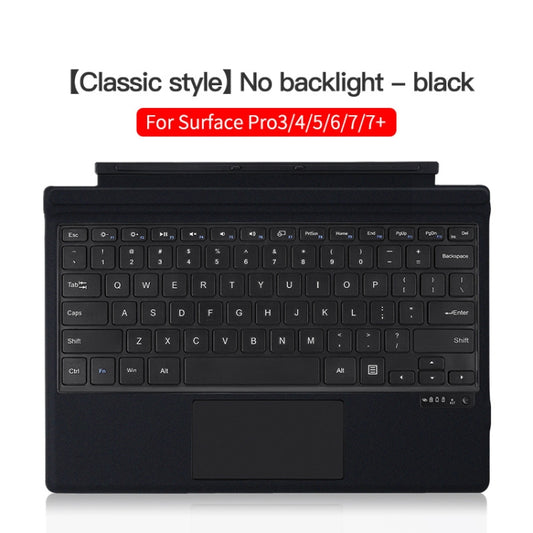 For Microsoft Surface Pro 3 / 4 / 5 / 6 / 7 / 7+ Magnetic Bluetooth Keyboard Leather Case - Others Keyboard by buy2fix | Online Shopping UK | buy2fix