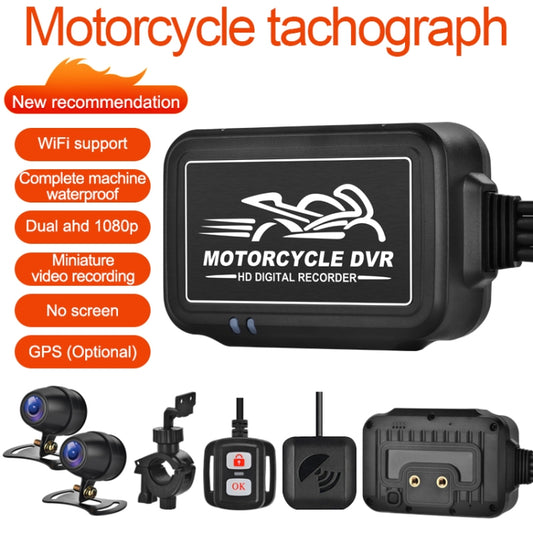 SE3 Dual AHD 1080P Waterproof HD Motorcycle DVR Without Screen, Support TF Card / Cycling Video / Parking Monitoring - Electrical Instruments by buy2fix | Online Shopping UK | buy2fix