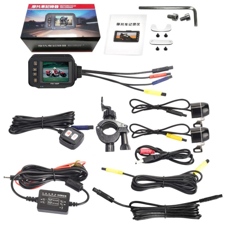 SE30 2.0 inch 1080P Waterproof HD Motorcycle DVR, Support TF Card / Cycling Video / Parking Monitoring - Electrical Instruments by buy2fix | Online Shopping UK | buy2fix