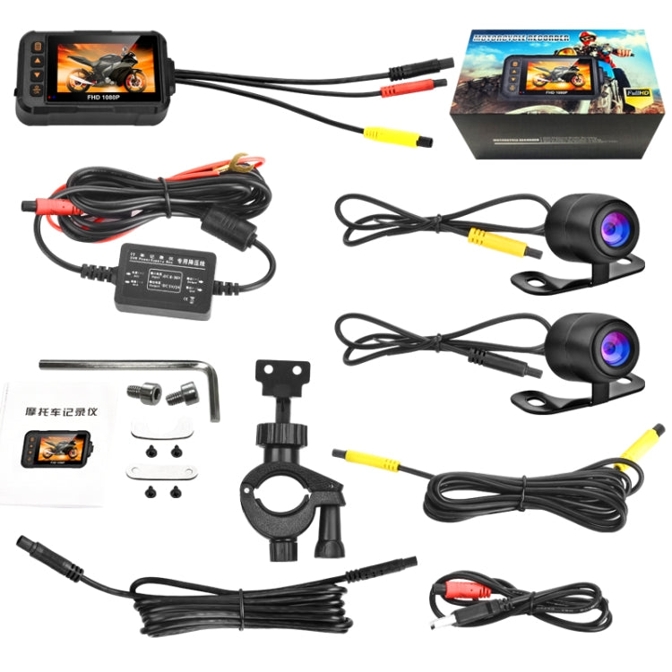 SE60 3.0 inch 1080P Waterproof HD Motorcycle DVR, Support TF Card / Cycling Video / Parking Monitoring by buy2fix